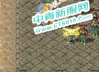 单职业版本传奇玩家打火龙怎么组队 单职业版本传奇玩家打火龙怎么组队