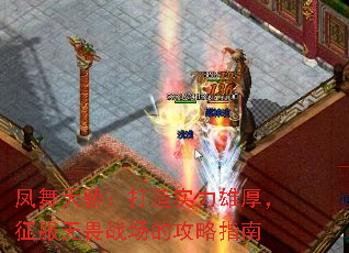 콾ʵۺηսĹָ