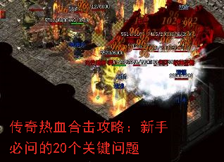 Ѫϻԣֱʵ20ؼ