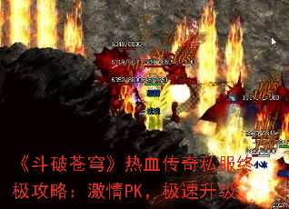 Ʋ񷡷Ѫ˽ռԣPK