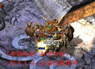 Ӣۺϻ1.80桷ţرԼ