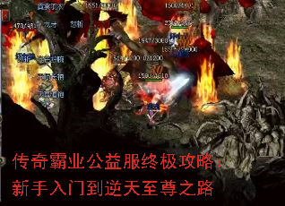 ҵռԣŵ֮·