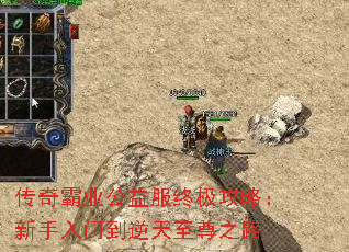 ҵռԣŵ֮·