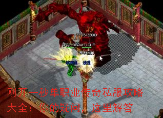 տһ뵥ְҵ˽Դȫʣ