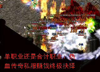 ְҵǺϼְҵѪ˽׬Ǯռ