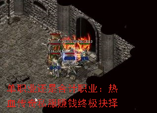 ְҵǺϼְҵѪ˽׬Ǯռ
