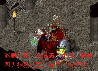 ¹棺ڤ֮·ƽĴ⣬ͨع