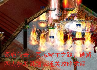 ¹棺ڤ֮·ƽĴ⣬ͨع