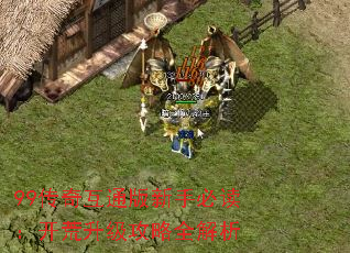99滥ֱͨضȫ