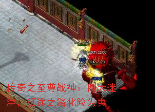 ֮սĴԽ;֮·Ϊ
