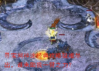 Ѱ;乥Ѿ˭һ֮