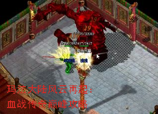 귨½Ѫս۷幥