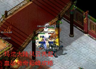 귨½Ѫս۷幥