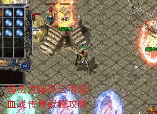 귨½Ѫս۷幥