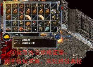 1.80Ҵ˵⣬ռ