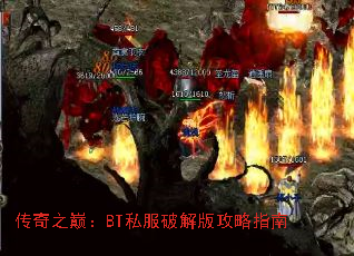 ۣ֮BT˽ƽ湥ָ