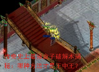 ʷǿƽأַ
