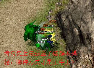 ʷǿƽأַ
