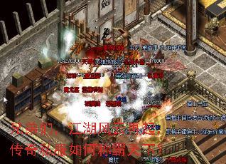 ֵǣ𣬴˽γư£