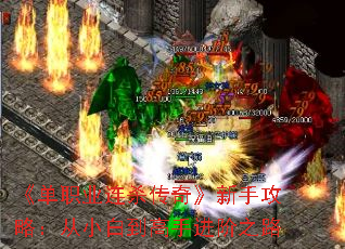 ְҵɱ桷ֹԣС׵ֽ֮·