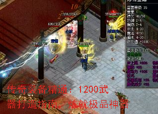 װͨ1200ָϣͼƷ