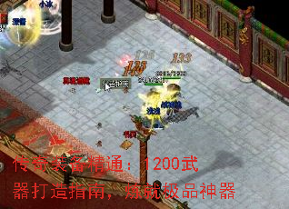 װͨ1200ָϣͼƷ