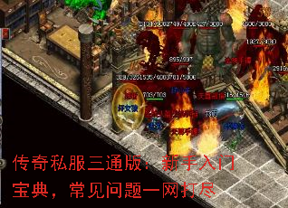 ˽ͨ棺ű䣬һ