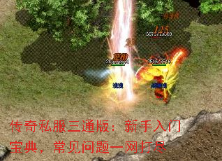 ˽ͨ棺ű䣬һ