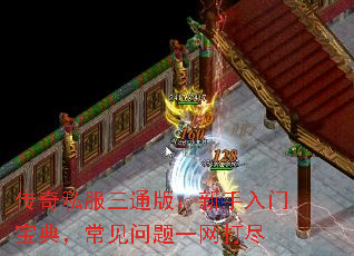 ˽ͨ棺ű䣬һ