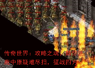 磺֮꣬¹ԭѾɨսķ
