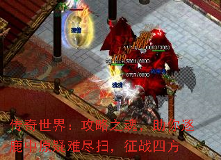 磺֮꣬¹ԭѾɨսķ