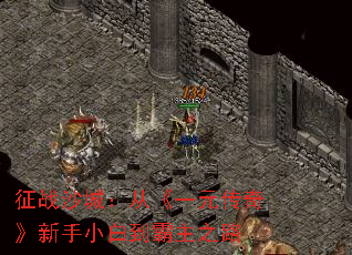 սɳǣӡһԪ桷С׵֮·