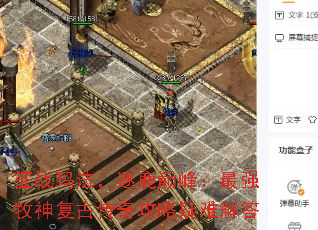 ս귨¹۷壺ǿ񸴹Ŵ湥ѽ