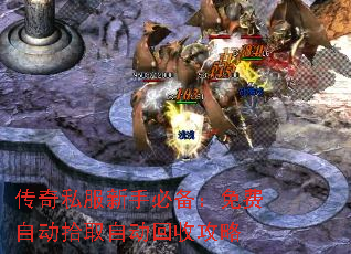 ˽ֱرԶʰȡԶչ