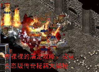 ԣȱ̬洫ؼ