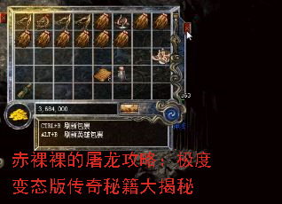 ԣȱ̬洫ؼ
