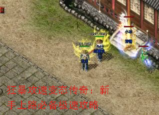 񱩹ٱ̬棺·رٹ