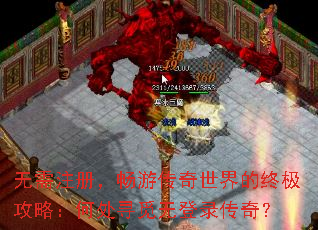 עᣬδռԣδѰ޵¼棿