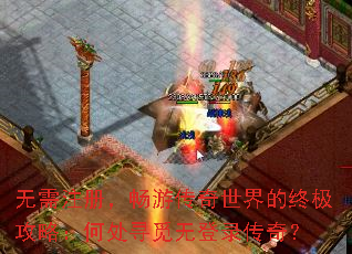 עᣬδռԣδѰ޵¼棿