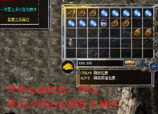 ˽82棺50սɳĹѽ