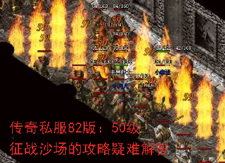 ˽82棺50սɳĹѽ