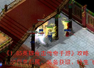1.85ӢۺϻΡԣɳͿ˹װȡת