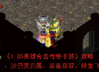 1.85ӢۺϻΡԣɳͿ˹װȡת