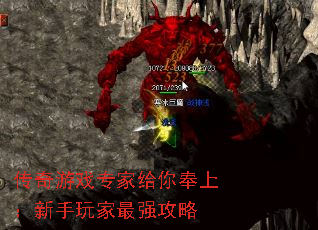 ϷרҸϣǿ