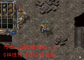 潭۷ʶSFCаؼ
