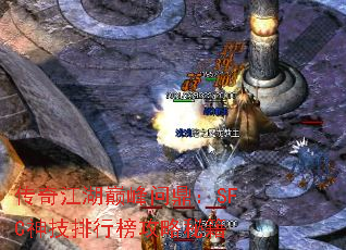 潭۷ʶSFCаؼ