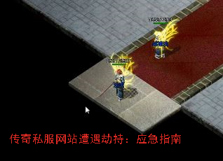˽վٳ֣Ӧָ