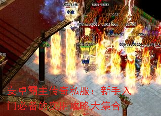 ׿˽űرʵùԴ󼯺
