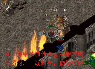 տѪ˽Դأһս񣬰Ⱥ