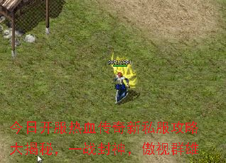 տѪ˽Դأһս񣬰Ⱥ